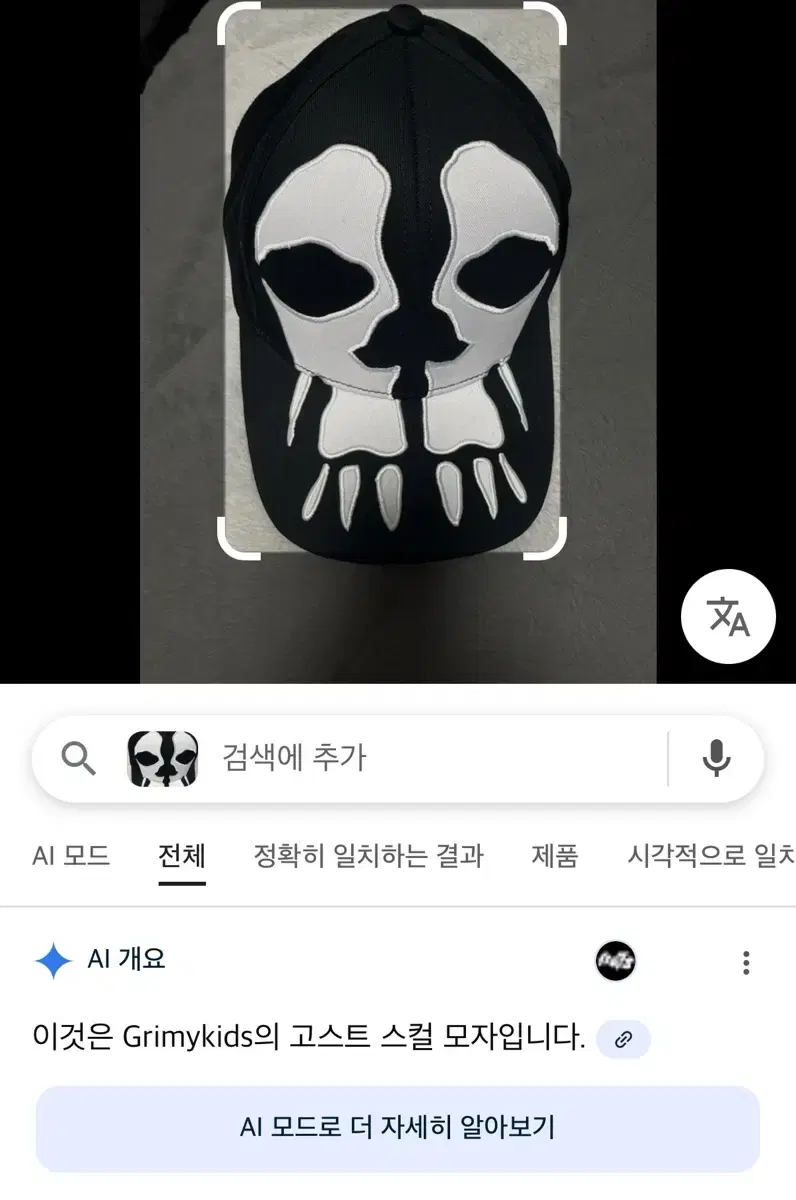 thumbnail-6